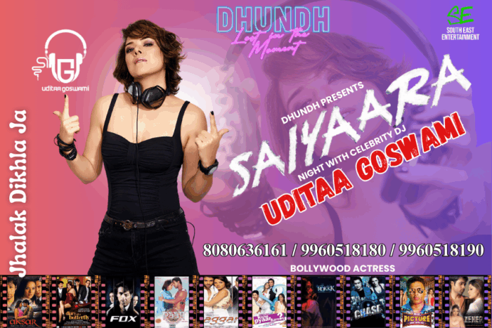 Saiyrra night