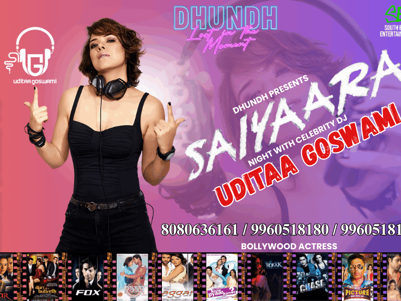 Saiyrra night