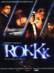 Rokkk2010Poster
